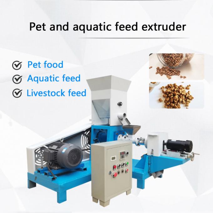 플로팅 생선 사료 정제 압출기 기계 애완 먹이 생산 라인을 생산하는 250개 킬로그램 동물성 식료품 믹서