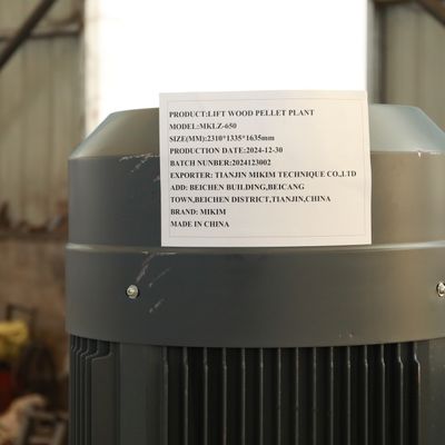 MIKIM 가금 사료 바이오메스 목제 펠릿 기계 0.2t/ Ｈ 녹슬지 않는 착용할 수 있는 강철