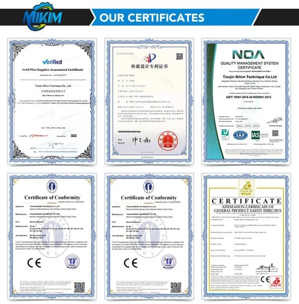 资æ ¼ä¸Žè£誉