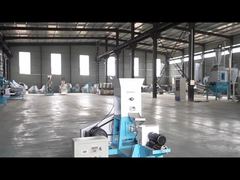 어분 압출기 가격